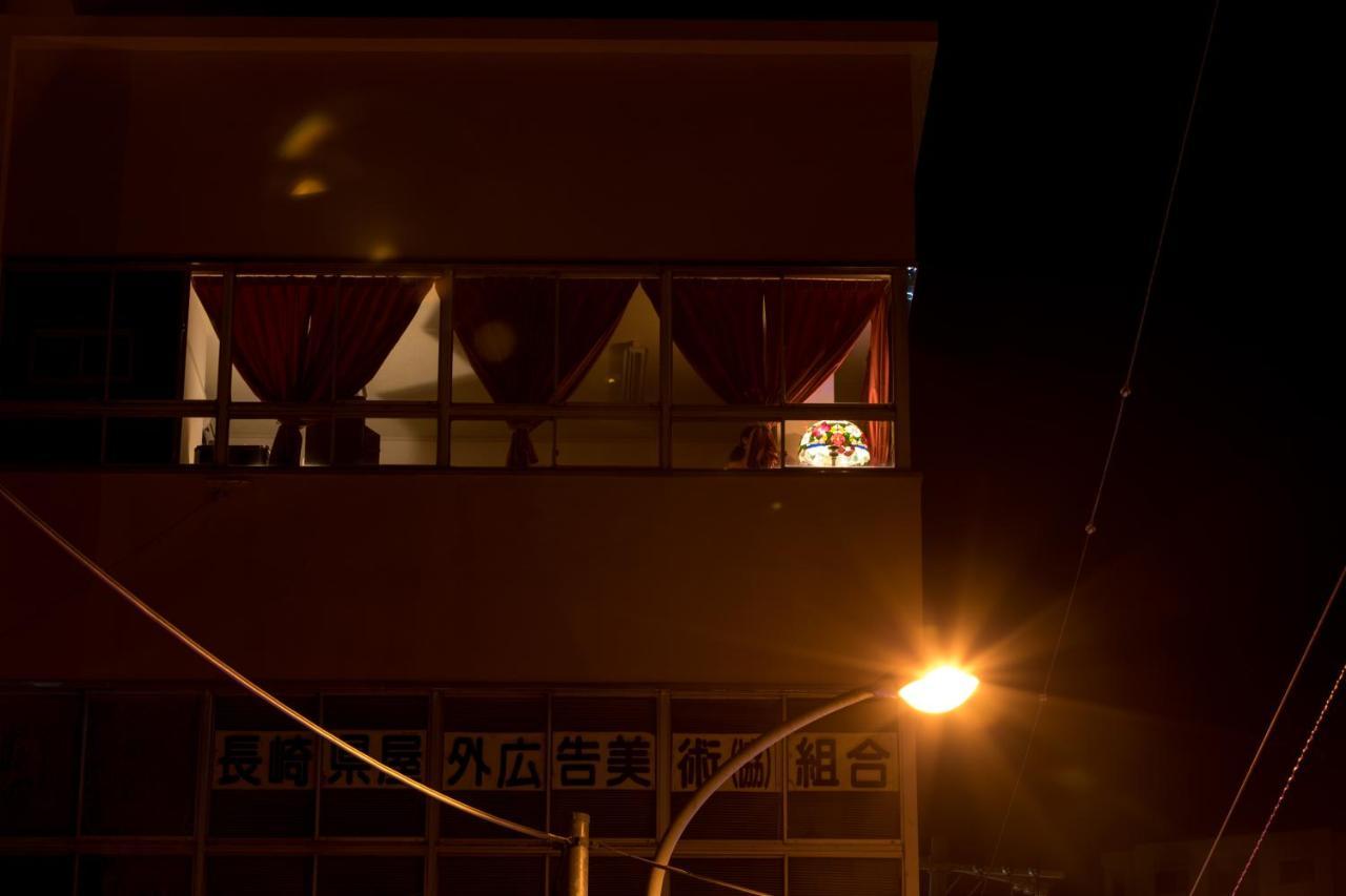 Almas Guest House 长崎 外观 照片