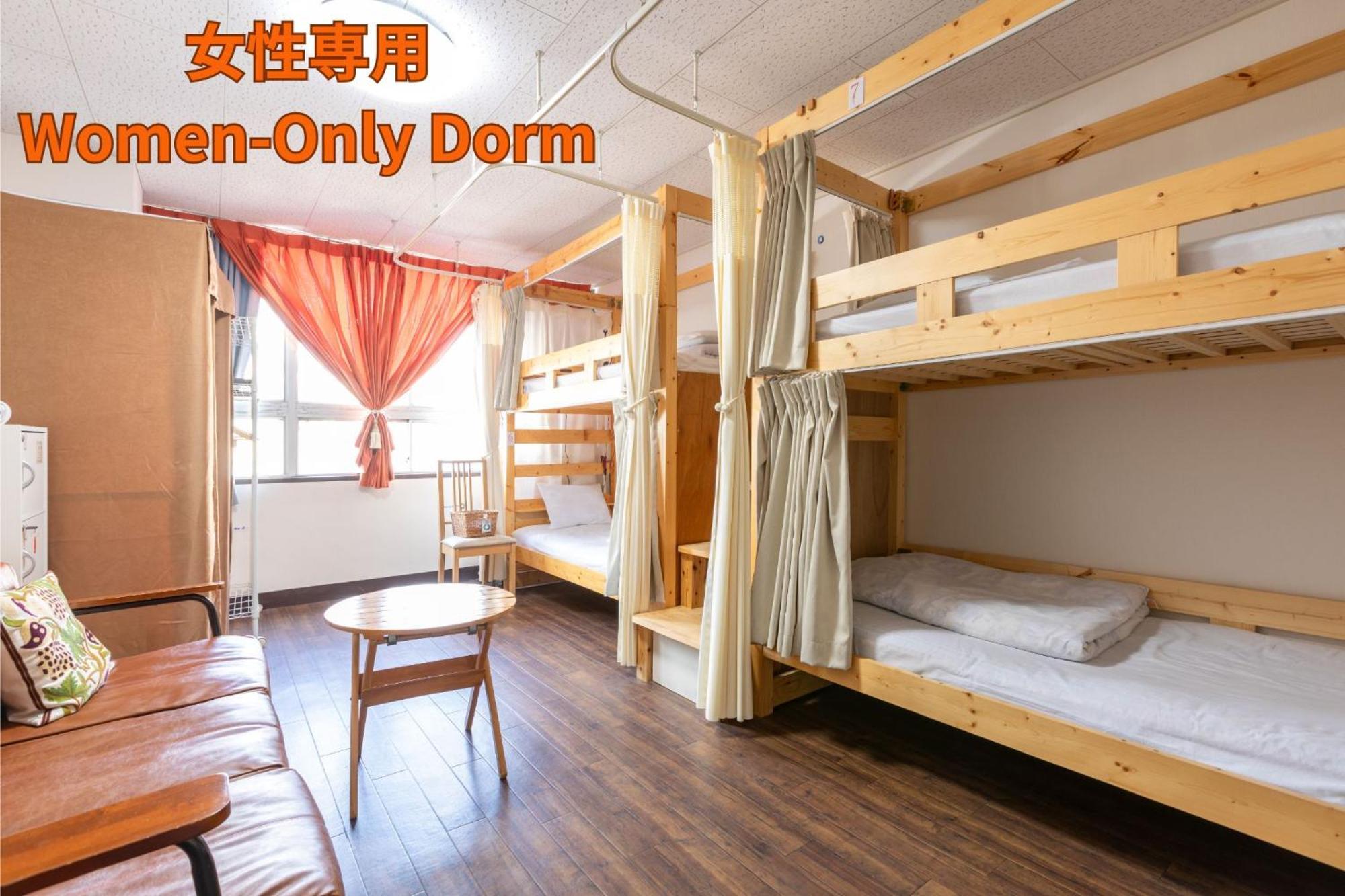 Almas Guest House 长崎 外观 照片